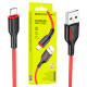 Кабель для зарядки USB - Lightning Borofone BX63 Charming