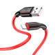 Кабель для зарядки USB - Lightning Borofone BX63 Charming