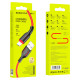 Кабель для зарядки USB - Lightning Borofone BX63 Charming