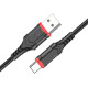 Кабель для зарядки USB-Type-C Borofone BX67