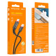 Кабель для зарядки USB-Type-C Borofone BX67