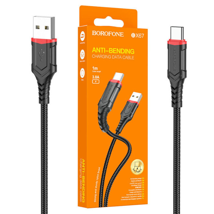 Кабель для зарядки USB-Type-C Borofone BX67