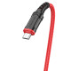 Кабель для заряджання micro-USB Borofone BX67