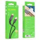 Кабель для заряджання micro-USB Borofone BX67