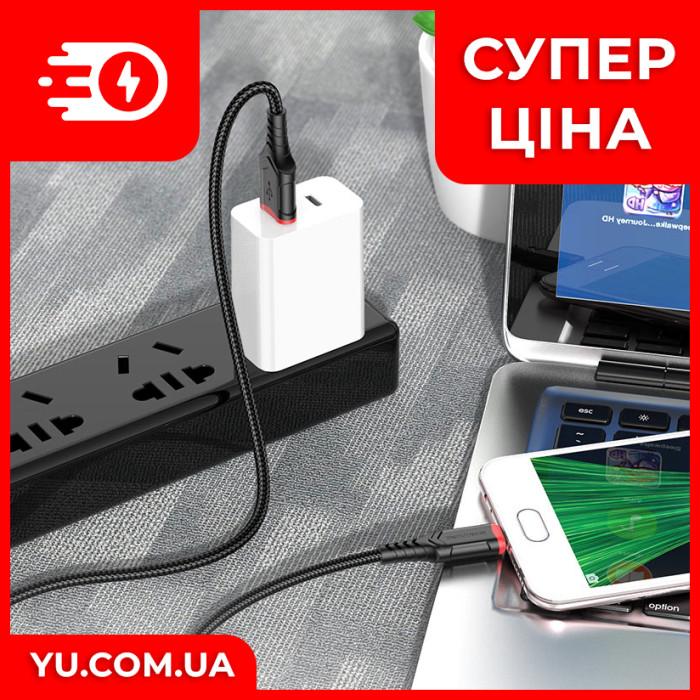 Кабель для заряджання micro-USB Borofone BX67