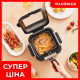 Фритюрниця Crownberg CB 5542 на 1.5 л 1200Вт