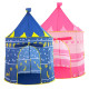 Дитячий ігровий намет-замок A Beautiful Cubby House