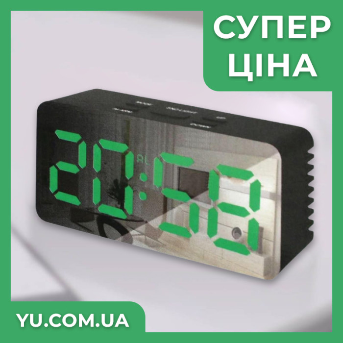 Настольные зеркальные часы с будильником и термометром DS-3658L
