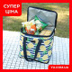 Термосумка DT 4243 22 літри розміри 32*20*35 см