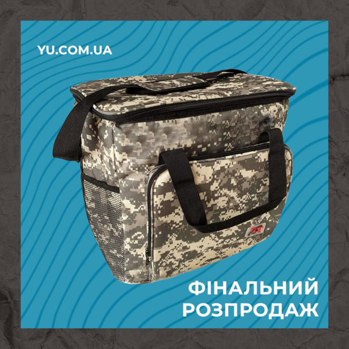 Термосумка D&T Smart 4247 (32л, 38 х 25 х 33 см)