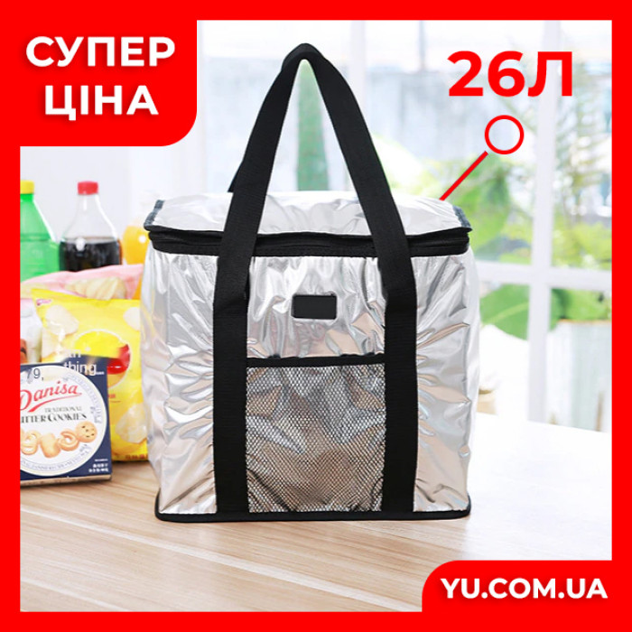 Термосумка D&T Smart 4248 (26л, 36 х 22 х 33 см)