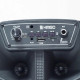Автономна акустична система QS-609