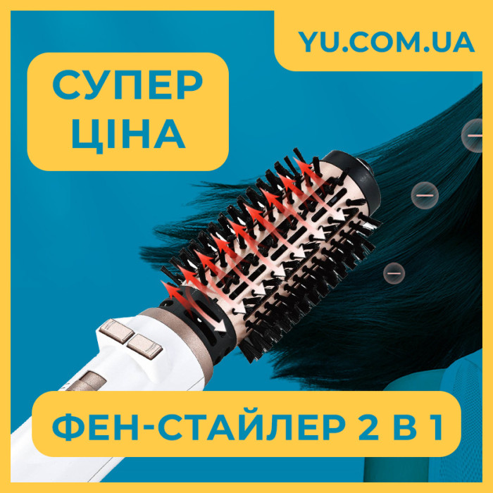 Фен-щітка з керамічним покриттям KEMEI KM-8020