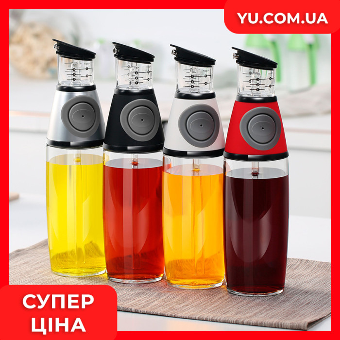 Диспенсер-бутылка для масла, уксуса и соусов с мерной чашей-дозатором 500 мл