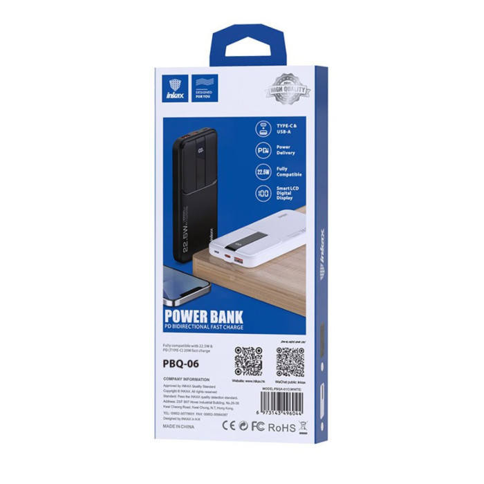 Розумний Powerbank Inkax PBQ-06 10000 mAh 22,5 W зі швидкою зарядкою 3 шнури та циферблатом 2 виходи