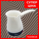 Турка електрична кавоварка Sinbo SCM-2928 електротурка