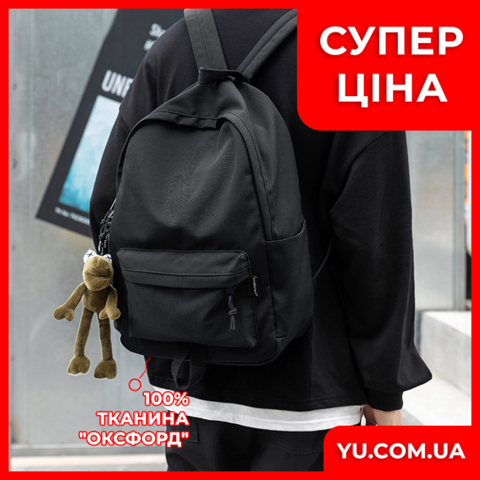 Міський чорний рюкзак End&Start