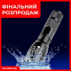 Компактный многофункциональный фонарик Lapter XM-L T6