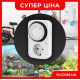 Умная розетка с таймером отключения Programmer timer TG 14A