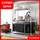 Двухъярусная полка-стеллаж для микроволновки на кухню