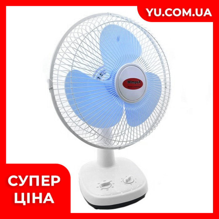 Настільний вентилятор Wimpex Wx-1203 з Таймером