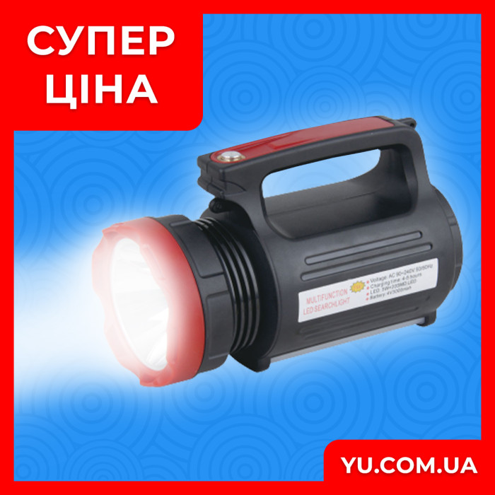 Ручний ліхтар із сонячною панеллю WX-1902