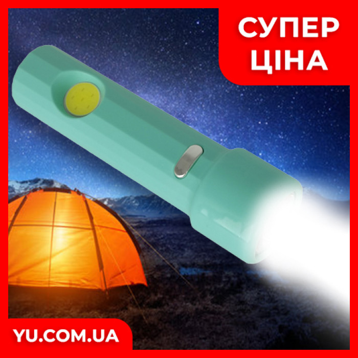 Ручний ліхтарик із зарядкою по USB WX-8932