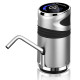 Компактний електричний помпа-насос для води Water Dispenser