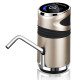 Компактний електричний помпа-насос для води Water Dispenser