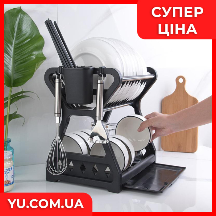 Двухъярусная сушилка-органайзер для посуды