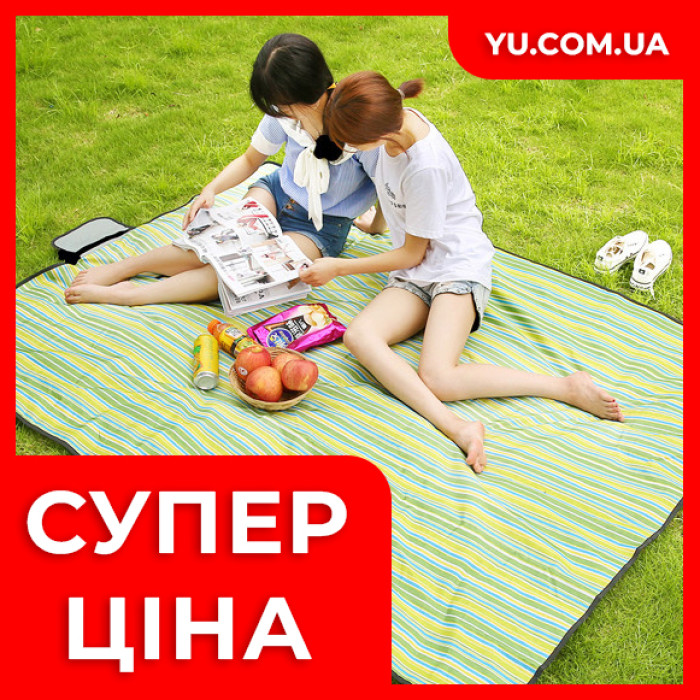 Складной водонепроницаемый коврик для пикника