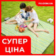 Складной водонепроницаемый коврик для пикника