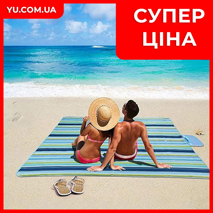 Водонепроницаемый коврик / подстилка для пикников