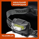 Мощный налобный фонарь Mini Headlights Portable