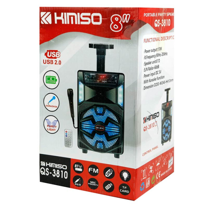 Автономна акустична система QS-3810