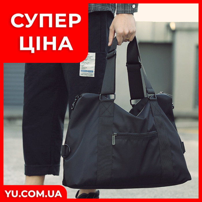 Спортивна/Дорожня сумка 35Л - чорна