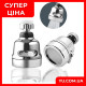 Водосберегательная никелированная насадка аэратор на кран Water Saver NEW 360°