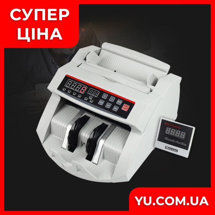Рахункова машинка для купюр з УФ-детектором Bill Counter 2089 / 7089