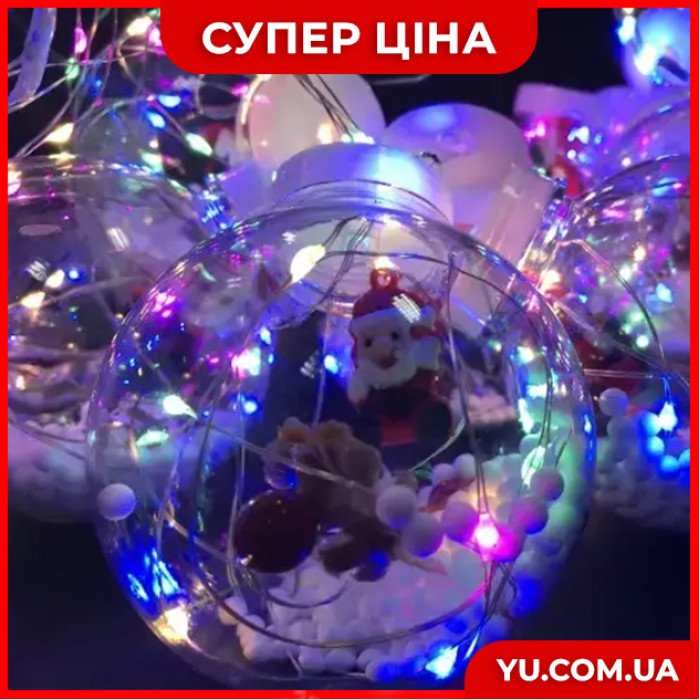 Гірлянда Xmas мікс 4 види 200L M-1 Copper curtain ball lamp (3M*1.5M) (Мультиколір)