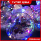 Гірлянда Xmas мікс 4 види 200L M-1 Copper curtain ball lamp (3M*1.5M) (Мультиколір)