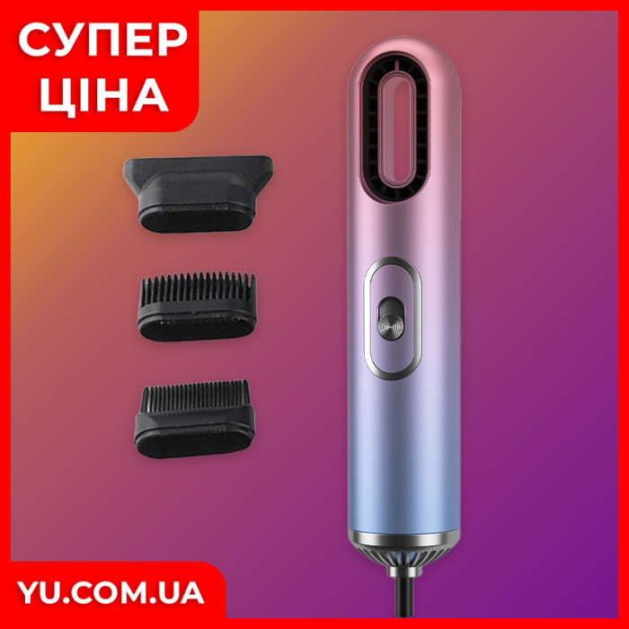 Професійний фен для волосся 2в1 HAIR DRYER 521-2341
