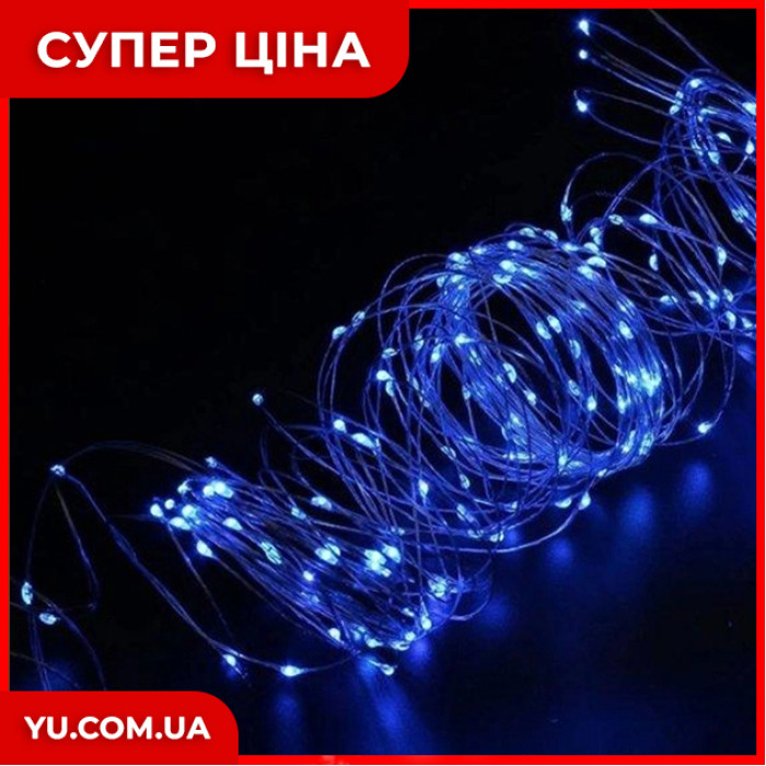 Гірлянда мідний дріт кінський хвіст 600LED 17 Line B (3М) (Синій)