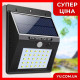 Вуличний світильник на сонячній батареї з датчиком руху 6BL-609-30SMD+SOLAR