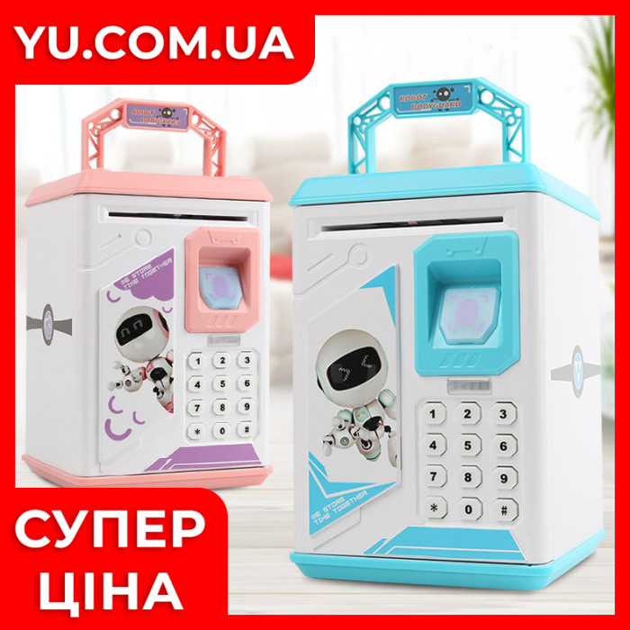 Детский сейф-копилка с кодовым замком и отпечатком пальца