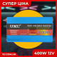 Перетворювач синусоїда AC/DC sine 400W 12V