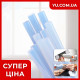 Силиконовый клей в стержнях "A" 1.1 x30