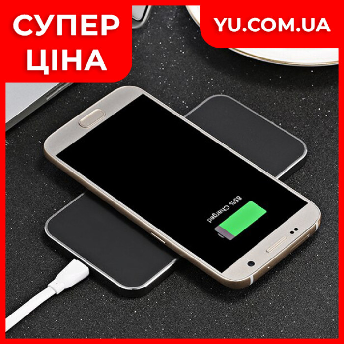 Бездротове зарядне пристрій Awei W1 Wireless Charger