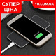 Бездротове зарядне пристрій Awei W1 Wireless Charger