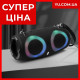 Мінідинамік Bluetooth B5S LED
