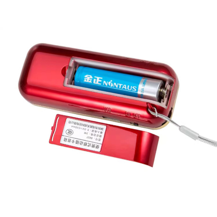 Кишеньковий радіоприймач BBK B837 USB/MP3